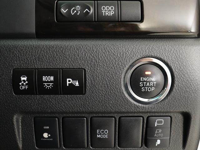 ヴェルファイア ２．４Ｚ　ゴールデンアイズＩＩ　（特別仕様車）（禁煙車）（純正９インチナビ）（ハーフレザーシート）（クルコン）パワーバックドア　両側電動スライドドア　バックカメラ　フルセグ　Ｂｌｕｅｔｏｏｔｈ　クリアランスソナー　ＥＴＣ（25枚目）