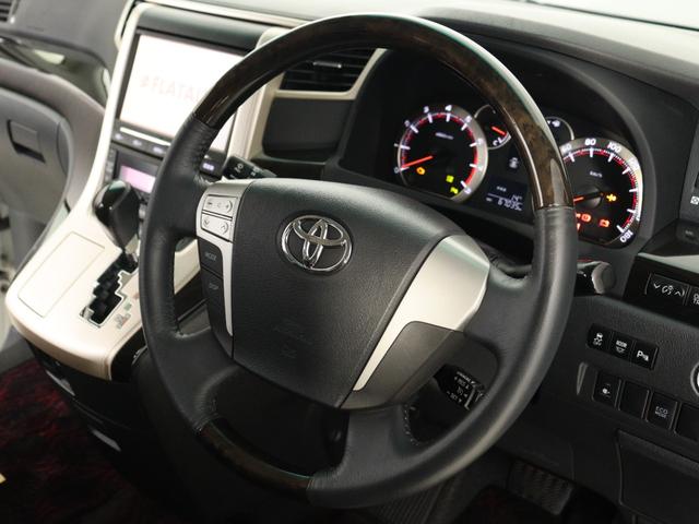 ヴェルファイア ２．４Ｚ　ゴールデンアイズＩＩ　（特別仕様車）（禁煙車）（純正９インチナビ）（ハーフレザーシート）（クルコン）パワーバックドア　両側電動スライドドア　バックカメラ　フルセグ　Ｂｌｕｅｔｏｏｔｈ　クリアランスソナー　ＥＴＣ（26枚目）