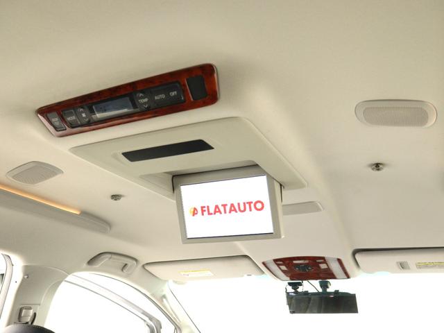 アルファード ２４０Ｓ　プライムセレクションＩＩ　（禁煙車）（プレミアムサウンド）（リアエンターシステム）（黒革調シートカバー）（特別仕様車）フルセグＴＶ　Ｂｌｕｅｔｏｏｔｈ接続　パワーバックドア　両側電動スライド　ＥＴＣ　バックカメラ　コンセント付（2枚目）