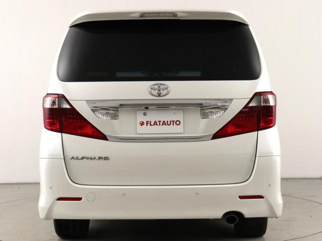 アルファード ２４０Ｓ　プライムセレクションＩＩ　（禁煙車）（プレミアムサウンド）（リアエンターシステム）（黒革調シートカバー）（特別仕様車）フルセグＴＶ　Ｂｌｕｅｔｏｏｔｈ接続　パワーバックドア　両側電動スライド　ＥＴＣ　バックカメラ　コンセント付（10枚目）