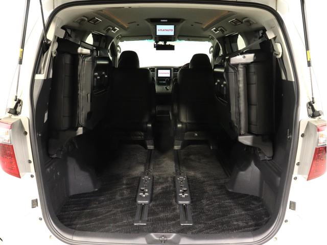 アルファード ２４０Ｓ　プライムセレクションＩＩ　（禁煙車）（プレミアムサウンド）（リアエンターシステム）（黒革調シートカバー）（特別仕様車）フルセグＴＶ　Ｂｌｕｅｔｏｏｔｈ接続　パワーバックドア　両側電動スライド　ＥＴＣ　バックカメラ　コンセント付（14枚目）