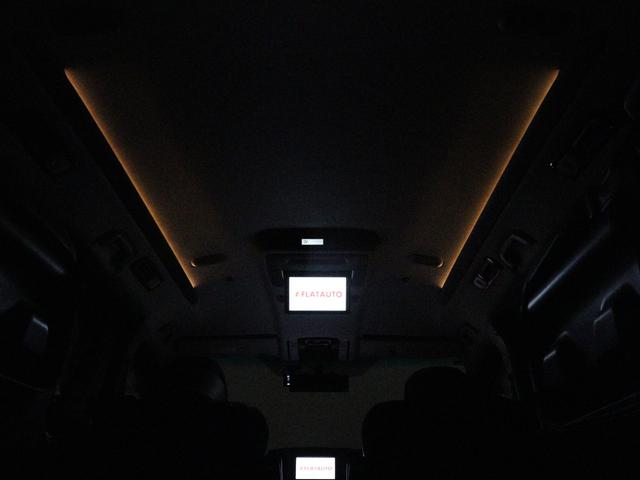 アルファード ２４０Ｓ　プライムセレクションＩＩ　（禁煙車）（プレミアムサウンド）（リアエンターシステム）（黒革調シートカバー）（特別仕様車）フルセグＴＶ　Ｂｌｕｅｔｏｏｔｈ接続　パワーバックドア　両側電動スライド　ＥＴＣ　バックカメラ　コンセント付（15枚目）