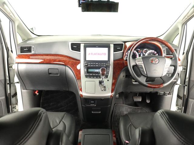 アルファード ２４０Ｓ　プライムセレクションＩＩ　（禁煙車）（プレミアムサウンド）（リアエンターシステム）（黒革調シートカバー）（特別仕様車）フルセグＴＶ　Ｂｌｕｅｔｏｏｔｈ接続　パワーバックドア　両側電動スライド　ＥＴＣ　バックカメラ　コンセント付（23枚目）