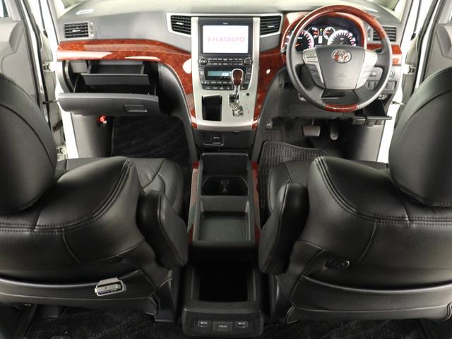 アルファード ２４０Ｓ　プライムセレクションＩＩ　（禁煙車）（プレミアムサウンド）（リアエンターシステム）（黒革調シートカバー）（特別仕様車）フルセグＴＶ　Ｂｌｕｅｔｏｏｔｈ接続　パワーバックドア　両側電動スライド　ＥＴＣ　バックカメラ　コンセント付（24枚目）