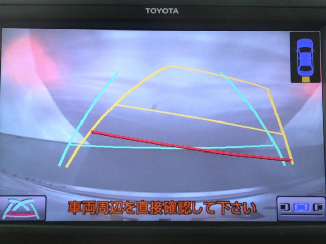 アルファード ２４０Ｓ　プライムセレクションＩＩ　（禁煙車）（プレミアムサウンド）（リアエンターシステム）（黒革調シートカバー）（特別仕様車）フルセグＴＶ　Ｂｌｕｅｔｏｏｔｈ接続　パワーバックドア　両側電動スライド　ＥＴＣ　バックカメラ　コンセント付（27枚目）
