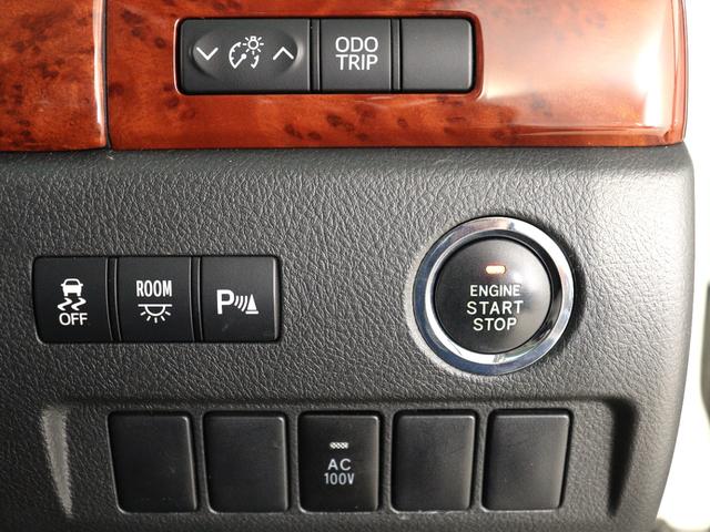 アルファード ２４０Ｓ　プライムセレクションＩＩ　（禁煙車）（プレミアムサウンド）（リアエンターシステム）（黒革調シートカバー）（特別仕様車）フルセグＴＶ　Ｂｌｕｅｔｏｏｔｈ接続　パワーバックドア　両側電動スライド　ＥＴＣ　バックカメラ　コンセント付（29枚目）