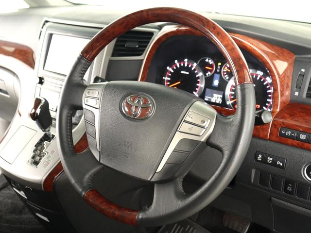 アルファード ２４０Ｓ　プライムセレクションＩＩ　（禁煙車）（プレミアムサウンド）（リアエンターシステム）（黒革調シートカバー）（特別仕様車）フルセグＴＶ　Ｂｌｕｅｔｏｏｔｈ接続　パワーバックドア　両側電動スライド　ＥＴＣ　バックカメラ　コンセント付（30枚目）