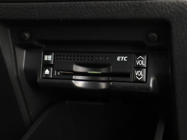 アルファード ２４０Ｓ　プライムセレクションＩＩ　（禁煙車）（プレミアムサウンド）（リアエンターシステム）（黒革調シートカバー）（特別仕様車）フルセグＴＶ　Ｂｌｕｅｔｏｏｔｈ接続　パワーバックドア　両側電動スライド　ＥＴＣ　バックカメラ　コンセント付（31枚目）