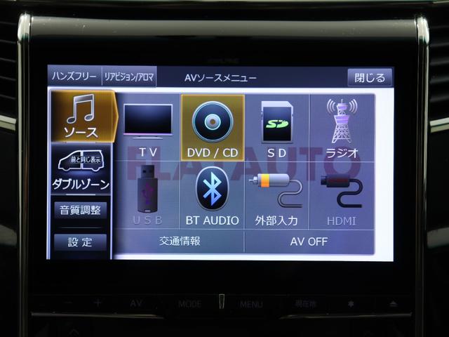 【大人気！ＡＬＰＩＮＥ製ＢＩＧ−Ｘ１０インチナビ♪】大画面によりナビ情報も見易くＤＶＤ再生など迫力の有る映像も楽しめます！また、ブルートゥース接続など多彩な機能を取り揃えております！