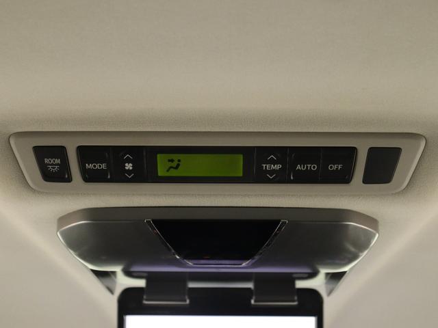 後部座席でエアコン温度をお好みで設定することができます！