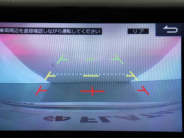 【バックカメラ完備】狭い場所への駐車や縦列駐車など、苦手な方も安心な装備です♪