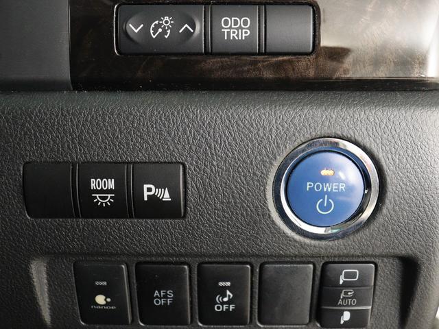 【スマートキー、プッシュスタート・クリアランスソナー】キーを取り出さなくても、鍵の開け閉め、エンジンの始動が可能になる便利な機能です！また前後センサーにより障害物を警告音で知らせてくれます。