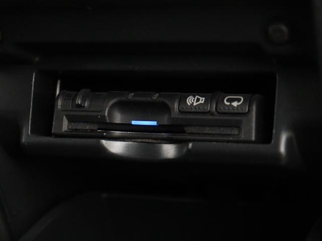 【ＥＴＣ完備】今では多くの人が利用しているＥＴＣ！高速道路利用時には大変便利な装備となります。