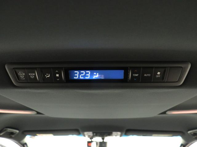 後部座席でエアコン温度をお好みで設定することができます！