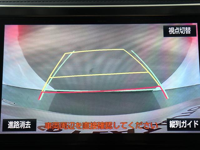 【バックカメラ完備】狭い場所への駐車や縦列駐車など、苦手な方も安心な装備です♪