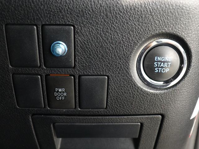【スマートキー、プッシュスタート・クリアランスソナー】キーを取り出さなくても、鍵の開け閉め、エンジンの始動が可能になる便利な機能です！また前後センサーにより障害物を警告音で知らせてくれます。