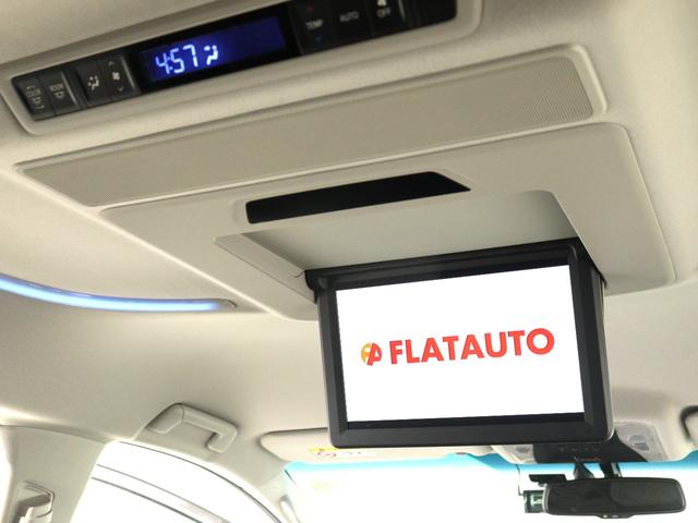 アルファード ２．５Ｓ　Ｃパッケージ　（禁煙車）（ＪＢＬサウンド）（全周囲カメラ）（リアエンターシステム）（プリクラッシュ）（レーダークルーズ）（電動シート）シートメモリー　ＥＴＣ　フルセグＴＶ　両側電動スライド　パワーバックドア（2枚目）