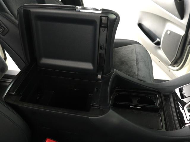 アルファード ２．５Ｓ　Ｃパッケージ　（禁煙車）（ＪＢＬサウンド）（全周囲カメラ）（リアエンターシステム）（プリクラッシュ）（レーダークルーズ）（電動シート）シートメモリー　ＥＴＣ　フルセグＴＶ　両側電動スライド　パワーバックドア（23枚目）