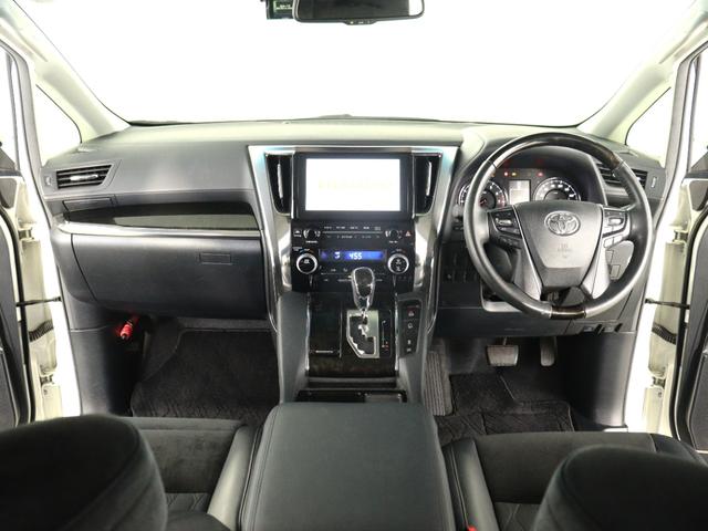 アルファード ２．５Ｓ　Ｃパッケージ　（禁煙車）（ＪＢＬサウンド）（全周囲カメラ）（リアエンターシステム）（プリクラッシュ）（レーダークルーズ）（電動シート）シートメモリー　ＥＴＣ　フルセグＴＶ　両側電動スライド　パワーバックドア（24枚目）