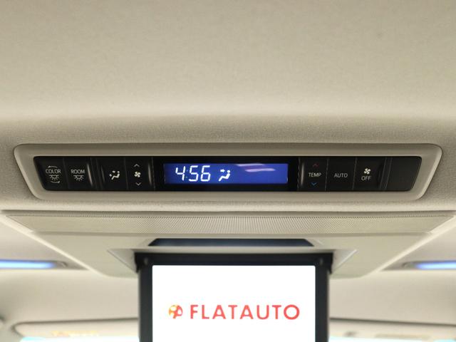 アルファード ２．５Ｓ　Ｃパッケージ　（禁煙車）（ＪＢＬサウンド）（全周囲カメラ）（リアエンターシステム）（プリクラッシュ）（レーダークルーズ）（電動シート）シートメモリー　ＥＴＣ　フルセグＴＶ　両側電動スライド　パワーバックドア（27枚目）