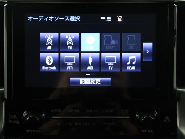 アルファード ２．５Ｓ　Ｃパッケージ　（禁煙車）（ＪＢＬサウンド）（全周囲カメラ）（リアエンターシステム）（プリクラッシュ）（レーダークルーズ）（電動シート）シートメモリー　ＥＴＣ　フルセグＴＶ　両側電動スライド　パワーバックドア（28枚目）