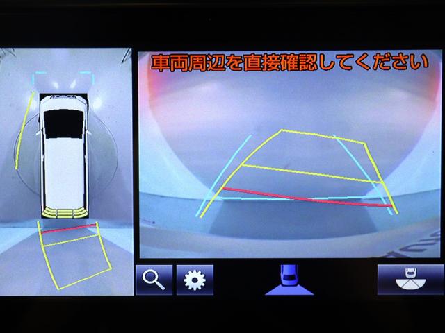 アルファード ２．５Ｓ　Ｃパッケージ　（禁煙車）（ＪＢＬサウンド）（全周囲カメラ）（リアエンターシステム）（プリクラッシュ）（レーダークルーズ）（電動シート）シートメモリー　ＥＴＣ　フルセグＴＶ　両側電動スライド　パワーバックドア（29枚目）