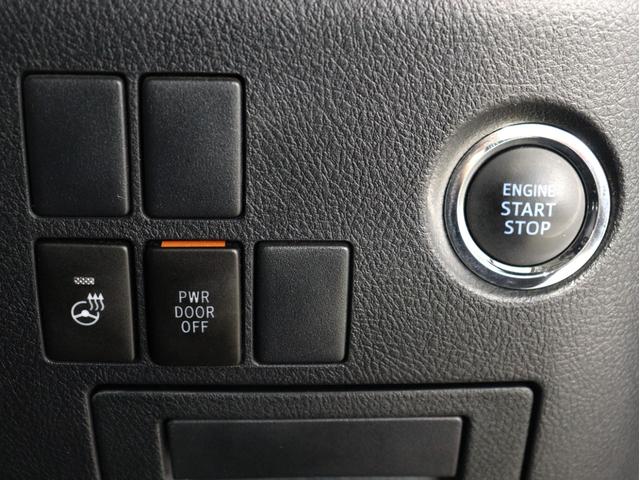 アルファード ２．５Ｓ　Ｃパッケージ　（禁煙車）（ＪＢＬサウンド）（全周囲カメラ）（リアエンターシステム）（プリクラッシュ）（レーダークルーズ）（電動シート）シートメモリー　ＥＴＣ　フルセグＴＶ　両側電動スライド　パワーバックドア（31枚目）