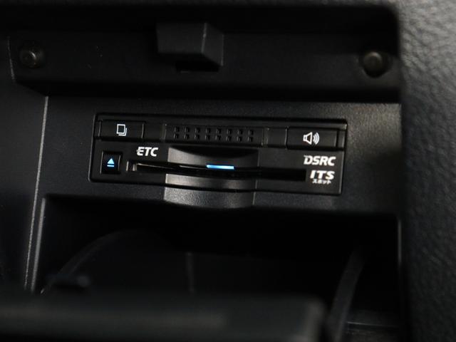 アルファード ２．５Ｓ　Ｃパッケージ　（禁煙車）（ＪＢＬサウンド）（全周囲カメラ）（リアエンターシステム）（プリクラッシュ）（レーダークルーズ）（電動シート）シートメモリー　ＥＴＣ　フルセグＴＶ　両側電動スライド　パワーバックドア（33枚目）