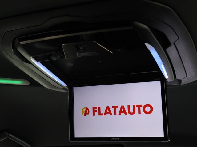 アルファード 2.5S Aパッケージ タイプブラック (ALPINE製10インチナビ)(後席モニター)(Bluetooth接続)(プリクラッシュ)(レーダークルーズ)ハーフレザーシート パワーバックドア 両側電動スライド クリアランスソナー オットマン(2枚目)