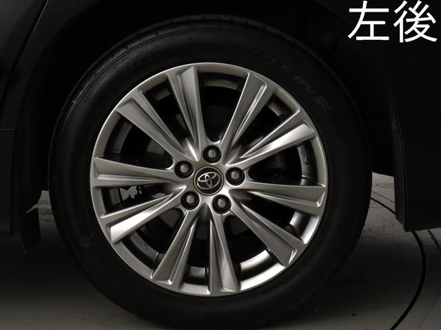 アルファード 2.5S Aパッケージ タイプブラック (ALPINE製10インチナビ)(後席モニター)(Bluetooth接続)(プリクラッシュ)(レーダークルーズ)ハーフレザーシート パワーバックドア 両側電動スライド クリアランスソナー オットマン(15枚目)