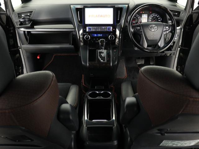 アルファード 2.5S Aパッケージ タイプブラック (ALPINE製10インチナビ)(後席モニター)(Bluetooth接続)(プリクラッシュ)(レーダークルーズ)ハーフレザーシート パワーバックドア 両側電動スライド クリアランスソナー オットマン(28枚目)