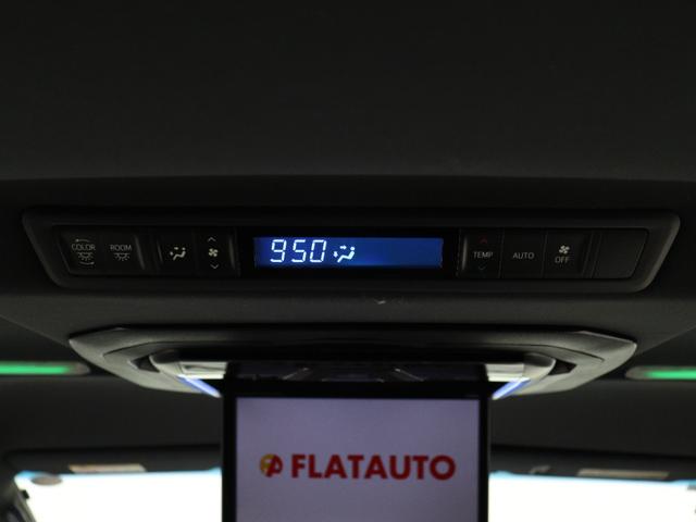 アルファード 2.5S Aパッケージ タイプブラック (ALPINE製10インチナビ)(後席モニター)(Bluetooth接続)(プリクラッシュ)(レーダークルーズ)ハーフレザーシート パワーバックドア 両側電動スライド クリアランスソナー オットマン(29枚目)