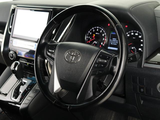 アルファード 2.5S Aパッケージ タイプブラック (ALPINE製10インチナビ)(後席モニター)(Bluetooth接続)(プリクラッシュ)(レーダークルーズ)ハーフレザーシート パワーバックドア 両側電動スライド クリアランスソナー オットマン(33枚目)