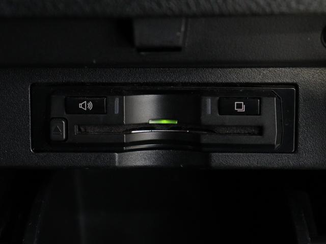 アルファード 2.5S Aパッケージ タイプブラック (ALPINE製10インチナビ)(後席モニター)(Bluetooth接続)(プリクラッシュ)(レーダークルーズ)ハーフレザーシート パワーバックドア 両側電動スライド クリアランスソナー オットマン(35枚目)