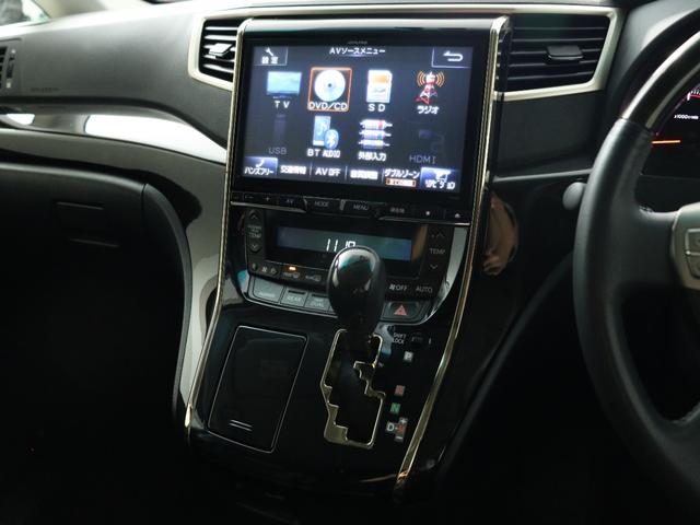 ヴェルファイア ２．４Ｚ　ゴールデンアイズＩＩ　（禁煙車）（ＡＬＰＩＮＥ製１０インチナビ）（後席モニター）（ハーフレザーシート）（パワーバックドア）クルコン　両側電動スライド　ＡＣ１００Ｖ　クリアランスソナー　オットマン　フルフラット　ＥＴＣ（3枚目）