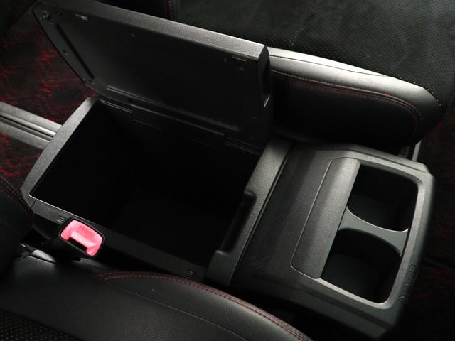 ヴェルファイア ２．４Ｚ　ゴールデンアイズＩＩ　（禁煙車）（ＡＬＰＩＮＥ製１０インチナビ）（後席モニター）（ハーフレザーシート）（パワーバックドア）クルコン　両側電動スライド　ＡＣ１００Ｖ　クリアランスソナー　オットマン　フルフラット　ＥＴＣ（25枚目）