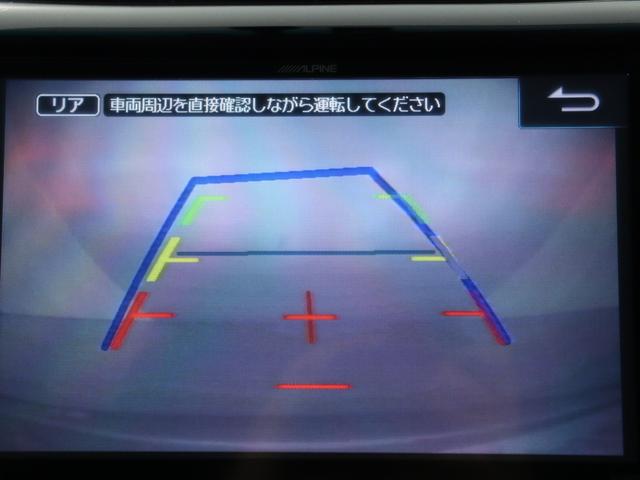 ヴェルファイア ２．４Ｚ　ゴールデンアイズＩＩ　（禁煙車）（ＡＬＰＩＮＥ製１０インチナビ）（後席モニター）（ハーフレザーシート）（パワーバックドア）クルコン　両側電動スライド　ＡＣ１００Ｖ　クリアランスソナー　オットマン　フルフラット　ＥＴＣ（28枚目）