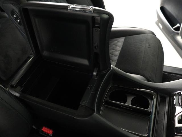 ヴェルファイア 2.5Z Gエディション (禁煙車)(20インチアルミ)(サンルーフ)(純正10インチナビ)(後席モニター)(全周囲カメラ)電動シート シートメモリー パワーバックドア クルコン 両側電動スライド クリアランスソナー ETC(23枚目)