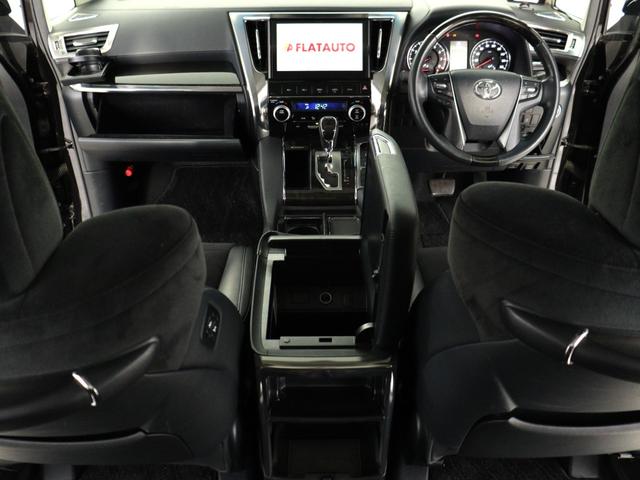 ヴェルファイア 2.5Z Gエディション (禁煙車)(20インチアルミ)(サンルーフ)(純正10インチナビ)(後席モニター)(全周囲カメラ)電動シート シートメモリー パワーバックドア クルコン 両側電動スライド クリアランスソナー ETC(25枚目)