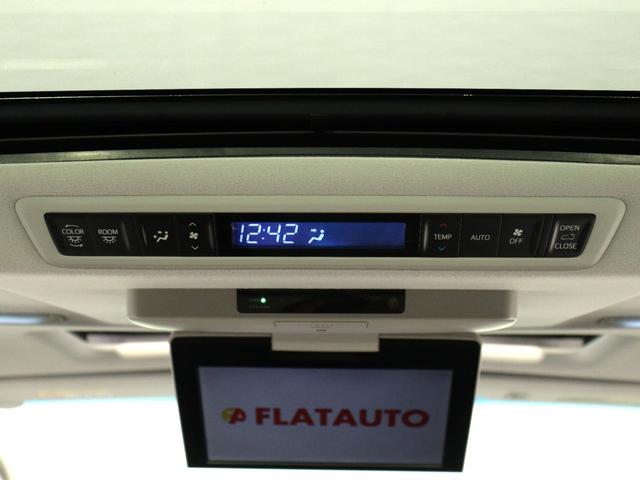 ヴェルファイア 2.5Z Gエディション (禁煙車)(20インチアルミ)(サンルーフ)(純正10インチナビ)(後席モニター)(全周囲カメラ)電動シート シートメモリー パワーバックドア クルコン 両側電動スライド クリアランスソナー ETC(27枚目)