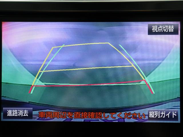 ヴェルファイア 2.5Z Gエディション (禁煙車)(20インチアルミ)(サンルーフ)(純正10インチナビ)(後席モニター)(全周囲カメラ)電動シート シートメモリー パワーバックドア クルコン 両側電動スライド クリアランスソナー ETC(28枚目)