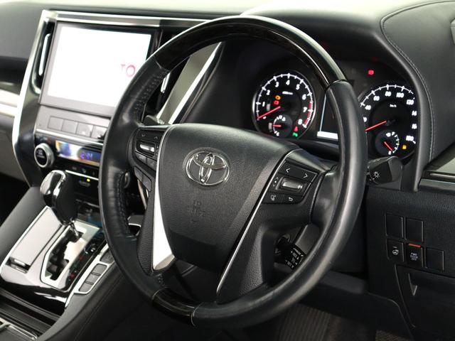 ヴェルファイア 2.5Z Gエディション (禁煙車)(20インチアルミ)(サンルーフ)(純正10インチナビ)(後席モニター)(全周囲カメラ)電動シート シートメモリー パワーバックドア クルコン 両側電動スライド クリアランスソナー ETC(32枚目)