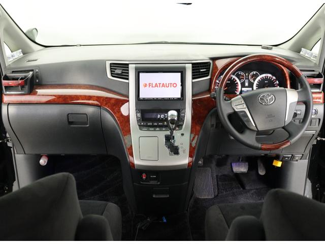 アルファード ２４０Ｓ　プライムセレクションＩＩ　（特別仕様車）（禁煙車）（１９インチＡＷ＆ローダウン）（サンルーフ）（ＡＬＰＩＮＥ製８インチナビ）（後席モニター）フルセグ　バックカメラ　両側電動スライド　クリアランスソナー　パワーバックドア　ＥＴＣ（25枚目）