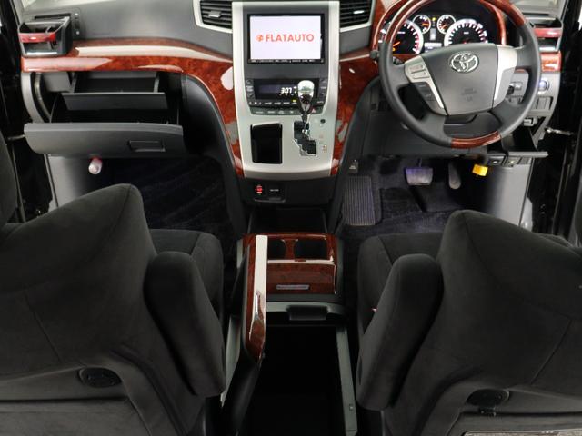 アルファード ２４０Ｓ　プライムセレクションＩＩ　（特別仕様車）（禁煙車）（１９インチＡＷ＆ローダウン）（サンルーフ）（ＡＬＰＩＮＥ製８インチナビ）（後席モニター）フルセグ　バックカメラ　両側電動スライド　クリアランスソナー　パワーバックドア　ＥＴＣ（26枚目）