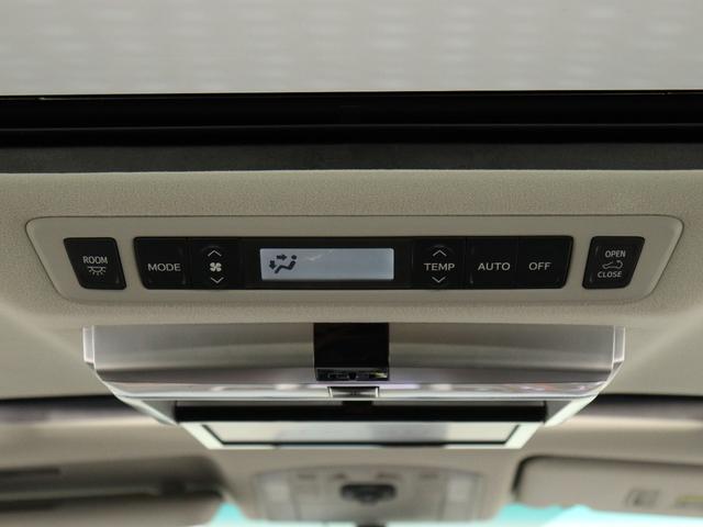 アルファード ２４０Ｓ　プライムセレクションＩＩ　（特別仕様車）（禁煙車）（１９インチＡＷ＆ローダウン）（サンルーフ）（ＡＬＰＩＮＥ製８インチナビ）（後席モニター）フルセグ　バックカメラ　両側電動スライド　クリアランスソナー　パワーバックドア　ＥＴＣ（27枚目）