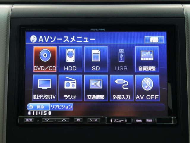 アルファード ２４０Ｓ　プライムセレクションＩＩ　（特別仕様車）（禁煙車）（１９インチＡＷ＆ローダウン）（サンルーフ）（ＡＬＰＩＮＥ製８インチナビ）（後席モニター）フルセグ　バックカメラ　両側電動スライド　クリアランスソナー　パワーバックドア　ＥＴＣ（28枚目）