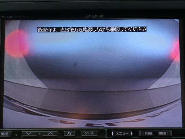 アルファード ２４０Ｓ　プライムセレクションＩＩ　（特別仕様車）（禁煙車）（１９インチＡＷ＆ローダウン）（サンルーフ）（ＡＬＰＩＮＥ製８インチナビ）（後席モニター）フルセグ　バックカメラ　両側電動スライド　クリアランスソナー　パワーバックドア　ＥＴＣ（29枚目）