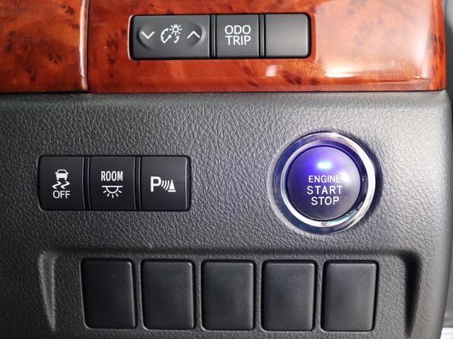 アルファード ２４０Ｓ　プライムセレクションＩＩ　（特別仕様車）（禁煙車）（１９インチＡＷ＆ローダウン）（サンルーフ）（ＡＬＰＩＮＥ製８インチナビ）（後席モニター）フルセグ　バックカメラ　両側電動スライド　クリアランスソナー　パワーバックドア　ＥＴＣ（31枚目）