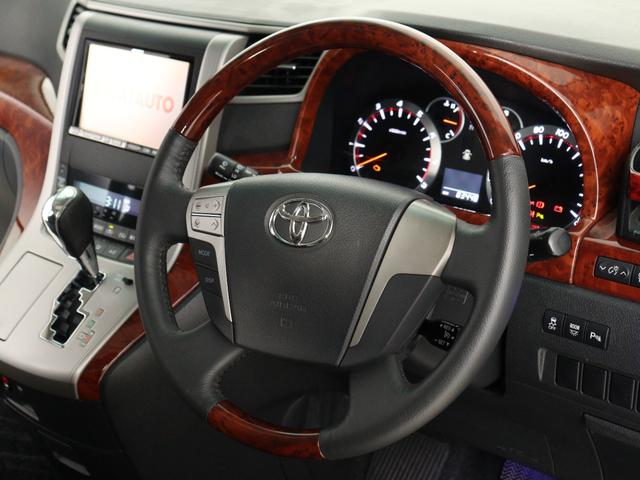 アルファード ２４０Ｓ　プライムセレクションＩＩ　（特別仕様車）（禁煙車）（１９インチＡＷ＆ローダウン）（サンルーフ）（ＡＬＰＩＮＥ製８インチナビ）（後席モニター）フルセグ　バックカメラ　両側電動スライド　クリアランスソナー　パワーバックドア　ＥＴＣ（32枚目）