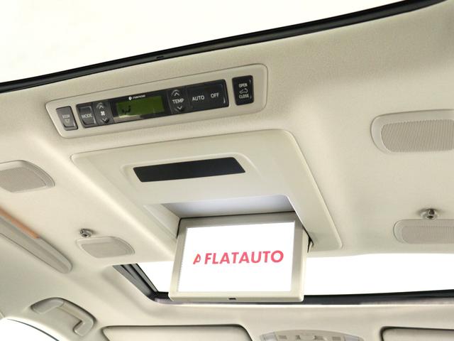 アルファードハイブリッド SR プレミアムシートパッケージ (4WD)(サンルーフ)(本革電動シート)(プレミアムサウンド)(リアエンターシステム)シートヒーター&メモリー パワーバックドア シートエアコン 純正8インチナビ クルコン ETC(3枚目)